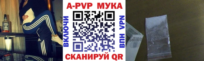 Купить наркотики цена Дальнереченск МАРИХУАНА  Меф мяу мяу  Галлюциногенные грибы  ГАШ  Героин  Кокаин 