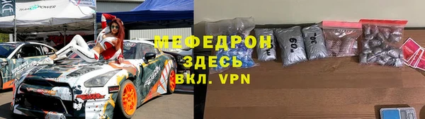 a pvp Вязьма