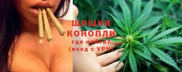 a pvp Вязьма