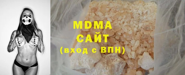 COCAINE Горняк