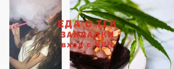 a pvp Вязьма