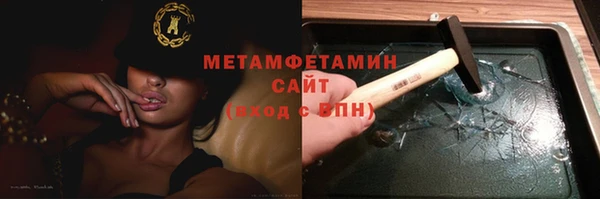 a pvp Вязьма