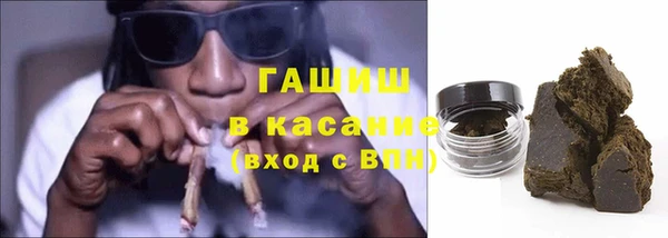 COCAINE Горняк