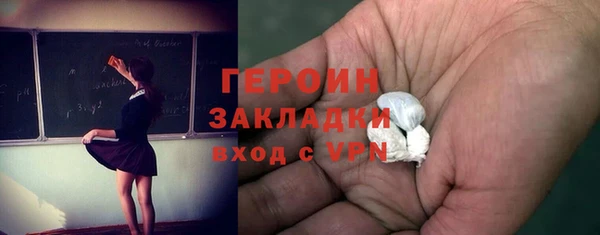 дмт Семикаракорск