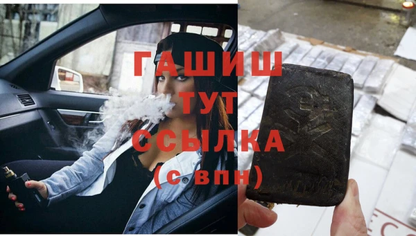 COCAINE Горняк