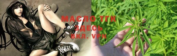 а пвп мука Семёнов