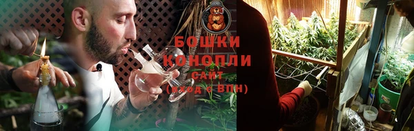 COCAINE Горняк