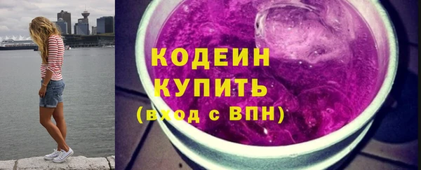 твердый Волоколамск