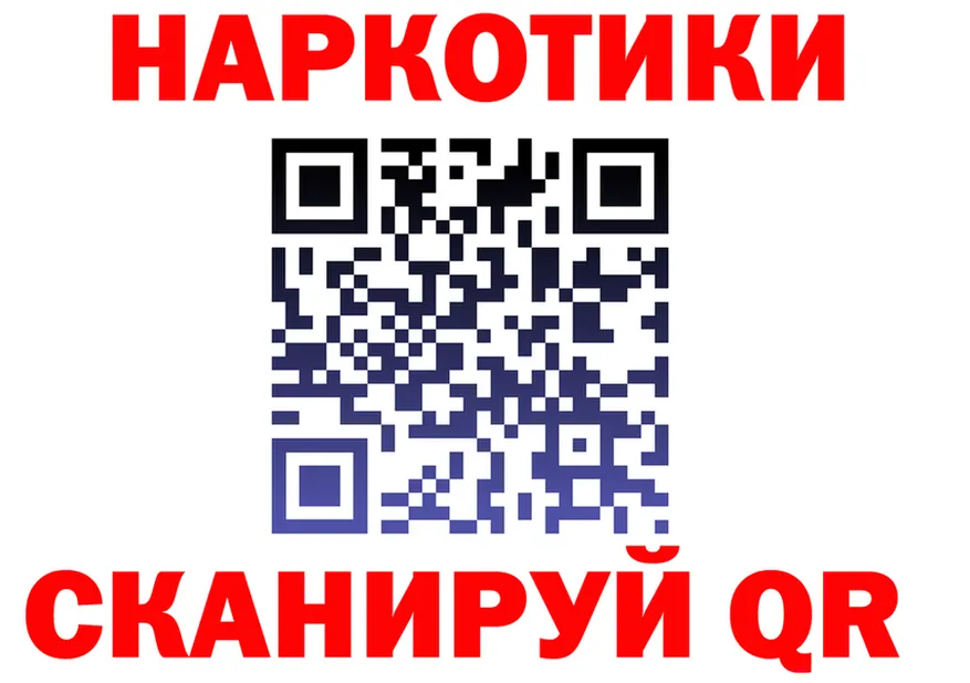Alfa_PVP СК КРИС ТОР площадка kraken Дальнереченск