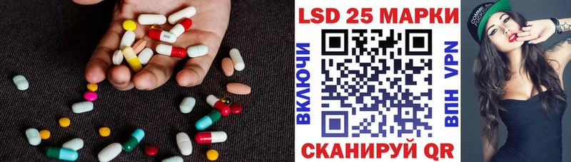 Лсд 25 экстази ecstasy  Дальнереченск 